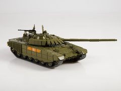 Tank T-72B3 (2016) Our Tanks #39 MODIMIO Collections