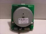 Мотор привода фотобарабана HP LJ P4014, P4015, P4515 (RL1-1659, RM1-5052, RM1-5065) OEM