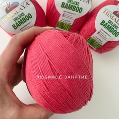 Himalaya Deluxe Bamboo 124-09