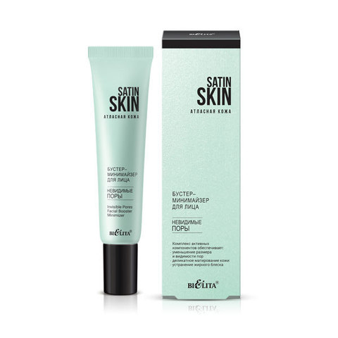 Matte Freshness Mattifying Facial Gel Wash