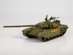 Tank T-72B3 (2016) Our Tanks #39 MODIMIO Collections