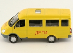 GAZ-322121 Gazelle School Bus Russia 1:43 DeAgostini Service Vehicle #26