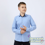 Рубашка на кнопках (трикотаж) / 02252