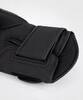 Перчатки Venum Challenger 4.0 Black/Black