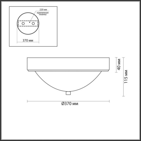 Настенно-потолочный светильник 5259/3C серии NINA