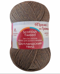 Пряжа "Шотландский твид", 100% шерсть, 100 гр - 360 м, серо-бежевый меланж
