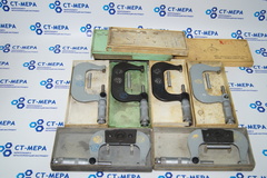Микрометр МК-75 (50-75мм.) Ц/д 0.01мм. СССР Уценка