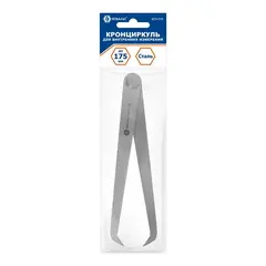 Кронциркуль КОБАЛЬТ для разметки и внутренних измерений до 175 мм, из углеродистой стали, подвес (920-018)