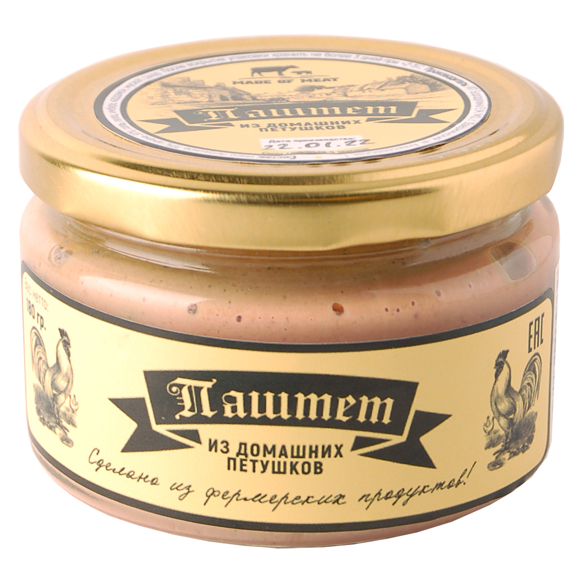 Made of Meat Паштет из домашних петушков, 180г