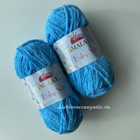 Himalaya Baby Soft 73605