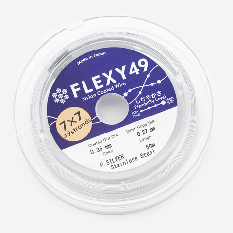Японский ювелирный тросик FLEXY 49 диаметр 0,35мм, цвет 