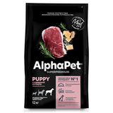 Сухой корм для щенков боьших пород AlphaPet до 6 месяцев с говядиной и рубцом 12 кг.