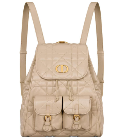 Рюкзак Dior Caro бежевый, модель среднего формата