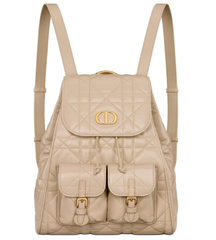 Рюкзак Dior Caro бежевый, модель среднего формата