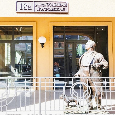 Уличный настенный светильник Fumagalli GLOBE 400 G40.132.000.AYE27