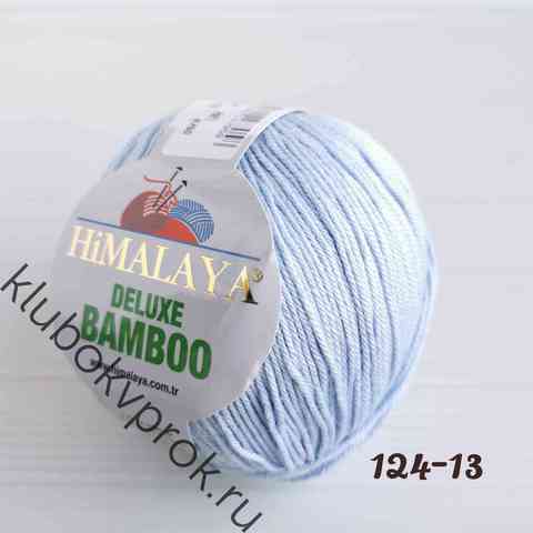 HIMALAYA DELUXE BAMBOO 124-13, Светлый голубой