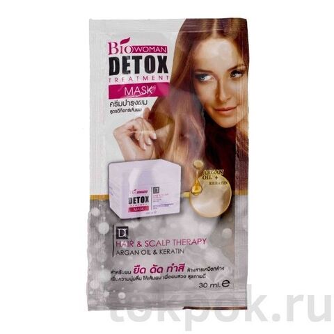 Маска для волос Bio Woman Detox Treatment Argan Oil + Keratin + Moringa Seed Extract, 30 мл