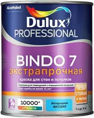 Краска для стен и потолков латексная экстрапрочная Dulux Professional Bindo 7 матовая база BW