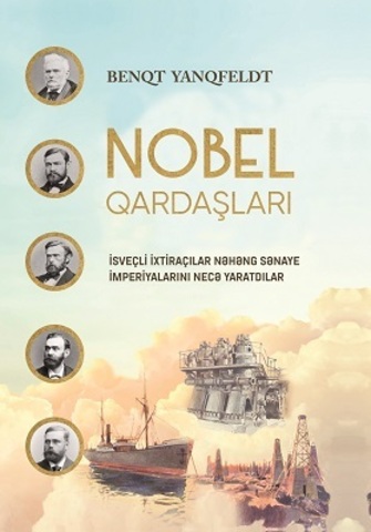 Nobel qardaşları