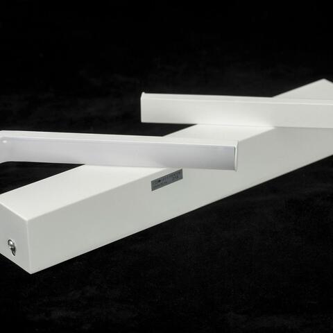 Настенный светодиодный светильник Lussole Alachua LSP-7148