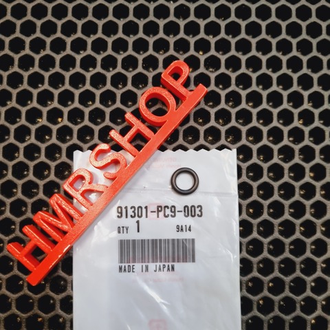 Honda O-ring 7.7х2.3 91301-PC9-003