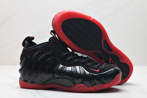 Nike Air Foamposite One Cough Drop 30