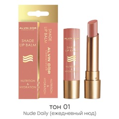 Alvin D`or ALB-02  Бальзам оттеночный для губ  тон 01 NUTRITION & HYDRATION ежедневный нюд