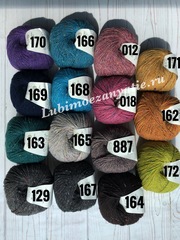 Etrofil Rainbow 172