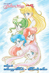 Sailor Moon. Том 2