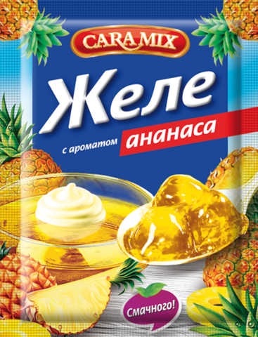 Желе 