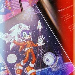 Super Sonic Artbook: Соник в России