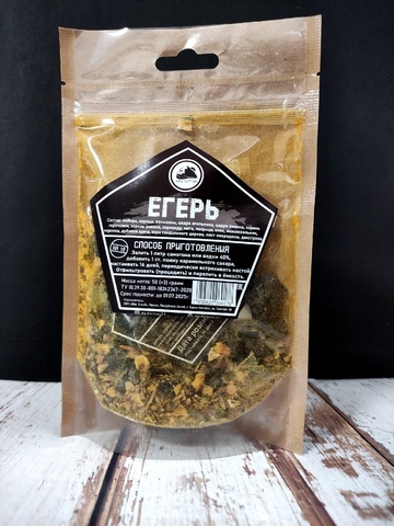 Набор трав и Специй "Егерь"