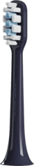 Сменные насадки Xiaomi Electric Toothbrush T302 Replacement Heads, темно-синий