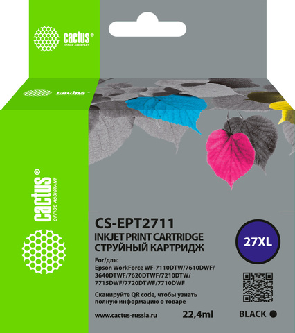 Картридж струйный Cactus CS-EPT2711 27XL черный (22.4мл) для Epson WorkForce WF-3620, 3640, 7110, 7210