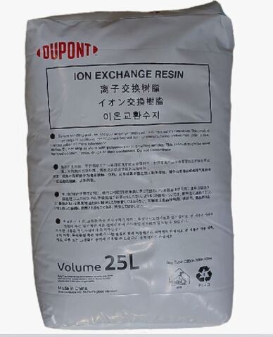 Dupont Amberlite IRN 150 - ионообменная смола - 50 л