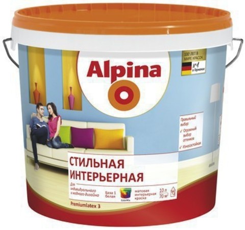 Alpina/Альпина Стильная Интерьерная глубокоматовая латексная краска