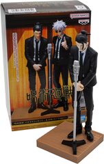 Фигурка Banpresto Jujutsu Kaisen: Suguru Geto (Suit Ver.)