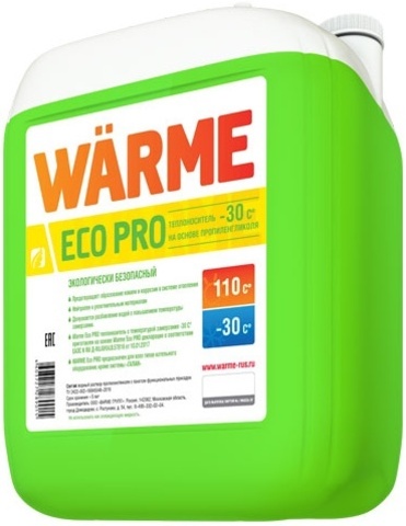 WARME Eco Pro 30, 20 кг - антифриз для систем отопления (ecopro.30.20)