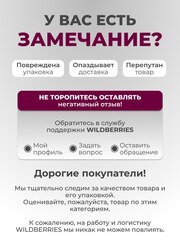 НГ 24 Пленочный трансфер для декупажа формат А4, ProArt
