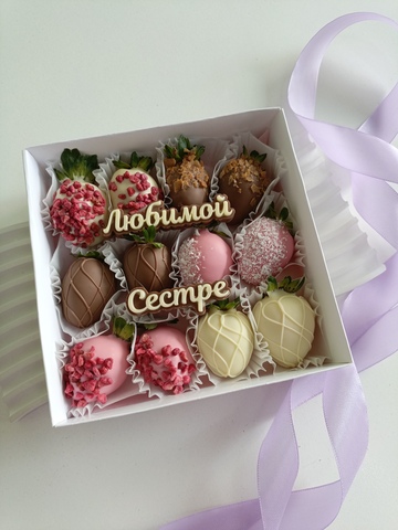 Клубника в шоколаде 