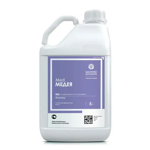 фунгицид Медея 5 л.