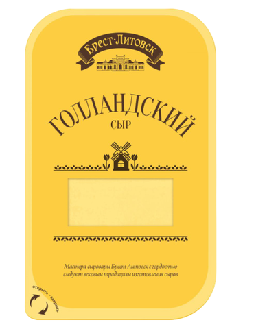 Сыр полутвердый 