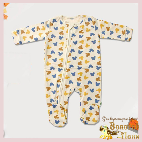 Комбинезон молния/начес м (62-86) 251204-W2176