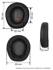 Амбушюры для наушников JBL Quantum 800, Q800