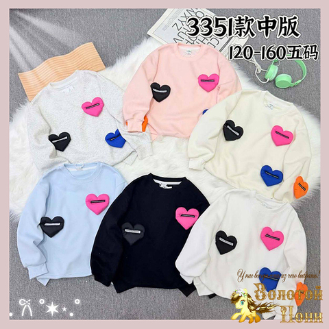 Свитшот трикотаж д (7-11) 260106-L1043