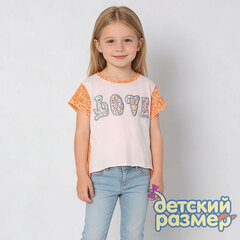 Туника (разная длина)