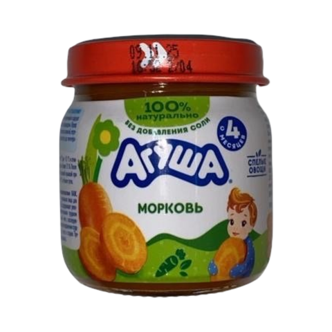 Пюре овощное 