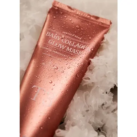 PESTLO BABY COLLAGEN GLOW MASK Маска пленка с коллагеном для сияния кожи 70 мл