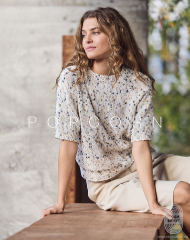 Журнал Lana Grossa Lookbook 20