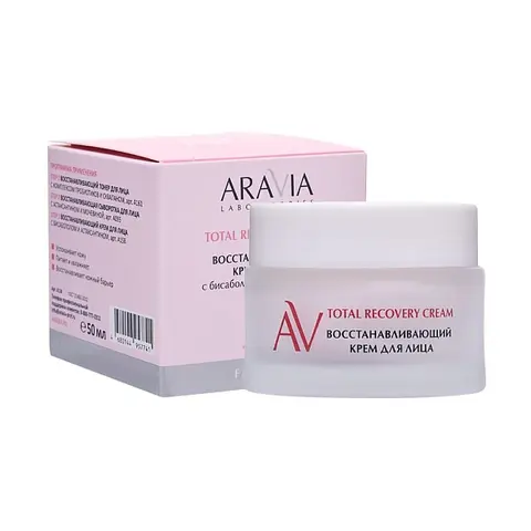 Восстанавливающий крем для лица с бисабололом и астаксантином Total Recovery Cream, 50 мл ARAVIA Laboratories